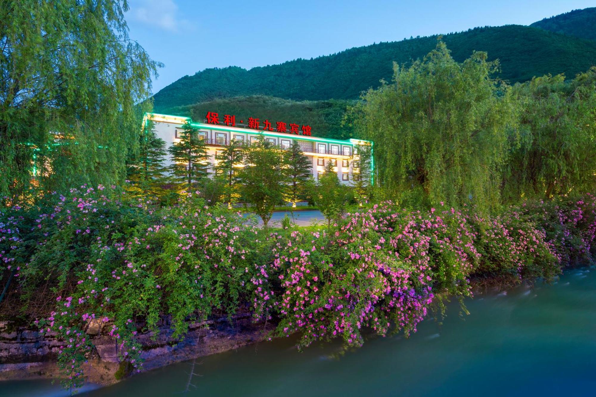 New Jiuzhai Hotel Jiuzhaigou Zewnętrze zdjęcie