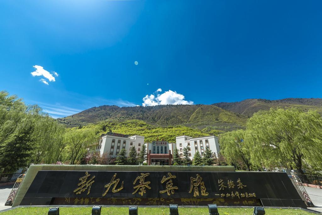 New Jiuzhai Hotel Jiuzhaigou Zewnętrze zdjęcie
