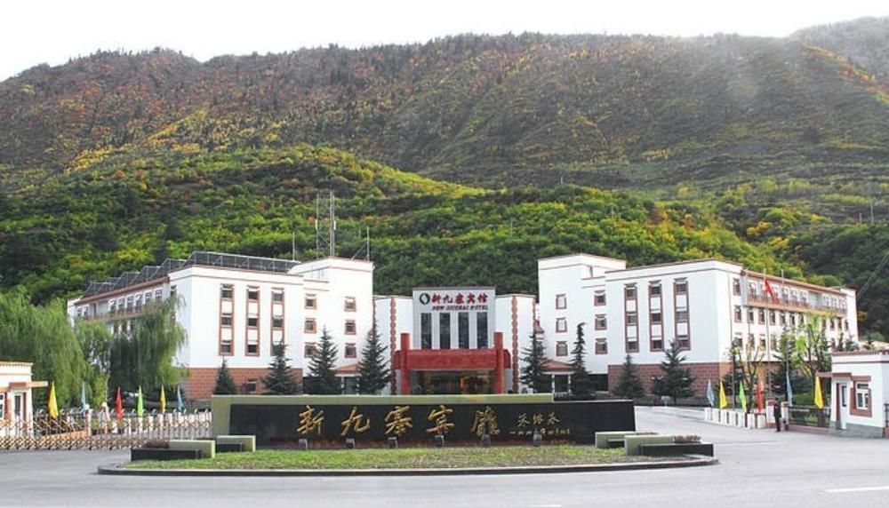 New Jiuzhai Hotel Jiuzhaigou Zewnętrze zdjęcie